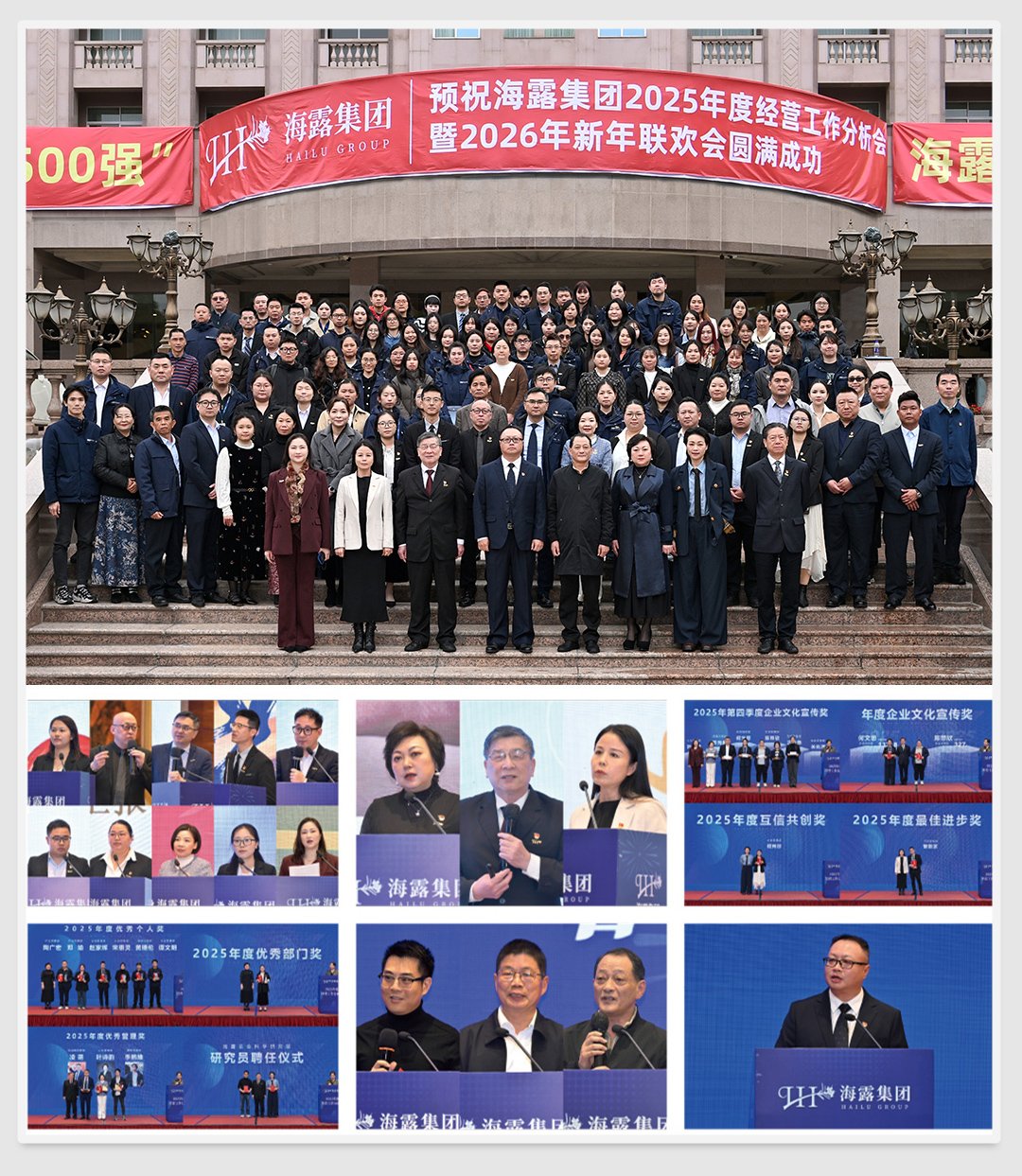 首页| 402cc永利集团中国区官方网站